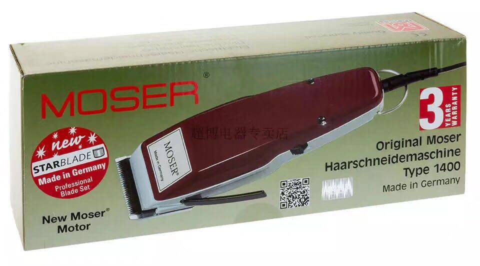 Germany Mo se MOSER CLIPPER Barber 1400 major Electric push Scissors razorin the Personal Care/Health/Massage equipment , Hair Tool , Barber  category - from Buy2taobao.com to provide professional Taobao agent buy service