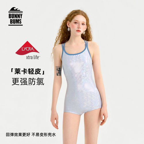 2026新款女竞速连体泳衣带胸垫