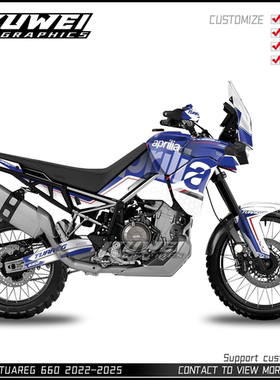 适用于阿普利亚 TUAREG 660 2022-2025贴画版画贴花贴纸贴膜定制