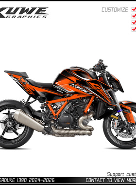 适用于KTM SUPERDUKE 1390 2024-2026超级公爵版画贴纸贴画贴花