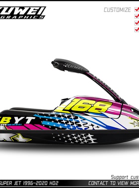 适用于雅马哈水耗子SUPER JET 1996-2020 摩托艇贴花贴纸版画贴画