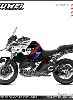 适用于宝马水鸟R 1300 GS Adventure 2024-2026 贴纸版画贴花贴画