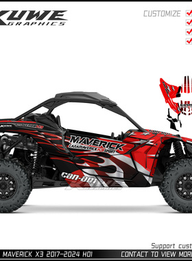 适用于庞巴迪X3 CAN AM MAVERICK X3 2017-2024贴纸版画贴花彩贴