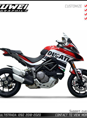 适用于杜卡迪揽途1260 1200 Multistrada V2 V2S版画贴纸贴花贴画
