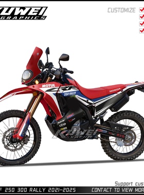 适用于本田HONDA CRF250 300 RALLY 2021-2025贴纸版画贴画贴花