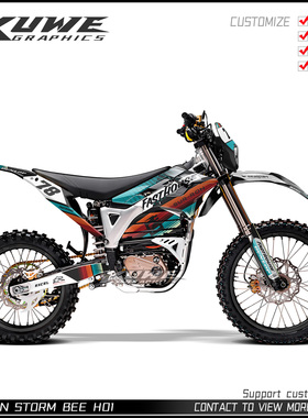 适用于虬龙暴蜂贴画版画贴花贴纸定制车贴彩贴 SURRON STORM BEE