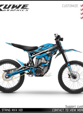 适用于探骊 TALARIA 毒刺 6.0 8.0 MX4 贴纸版画版花贴花贴画彩贴