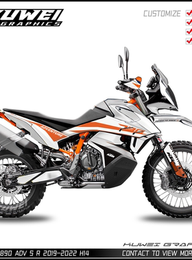 适用于19-22 KTM 790 890 ADV 贴花个性定制版画全车贴画加厚贴纸