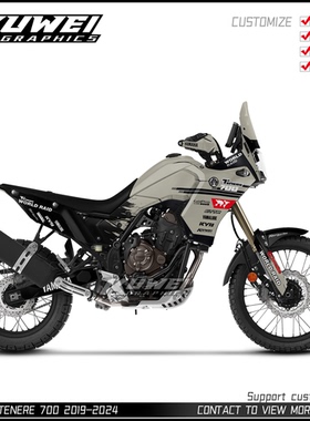 适用于18-24雅马哈Tenere 700 T700 摩托车贴花贴画贴纸版画定制
