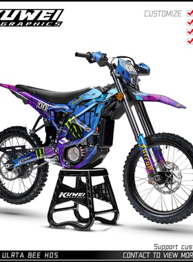 适用于虬龙极蜂贴画版画贴花贴纸定制车贴贴膜 SURRON ULTRA BEE