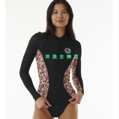 Rip Curl1mm潜水服夹克上衣冲浪防寒服湿衣长袖女 Jacket Wetsuit