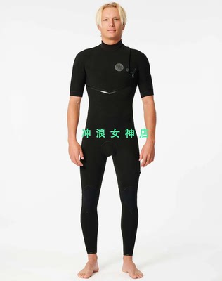 E7Rip Curl2mm防寒服冲浪潜水服短袖全身湿衣黑色男 Surf Wetsuit