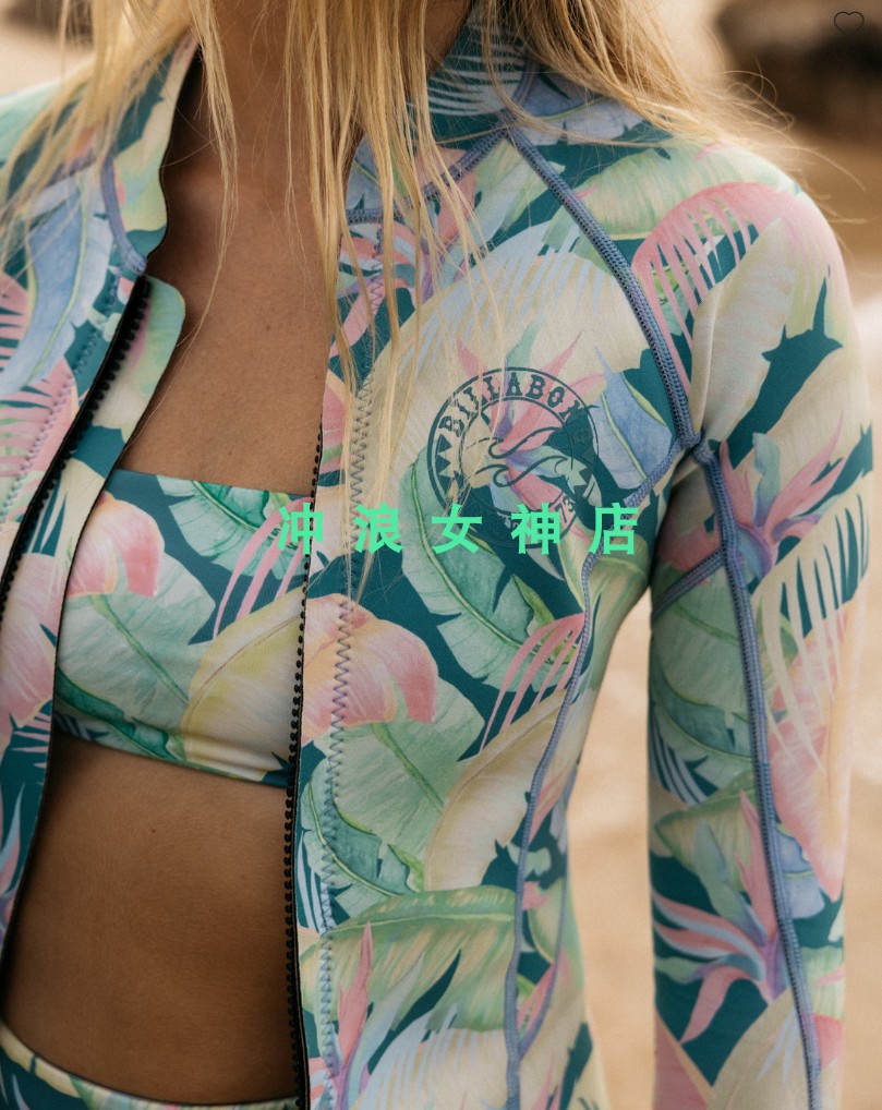 Billabong1mm夹克外套冲浪防寒衣湿衣潜水服上衣女springwetsuit
