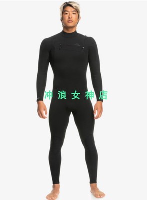 推荐Quiksilver3mm4mm全身冲浪防寒服潜水衣湿衣Wetsuit Highline