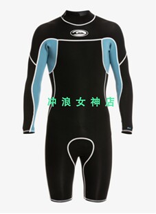 Quiksilver2mm长袖半身冲浪防寒服潜水服湿衣Back-Zip Springsuit