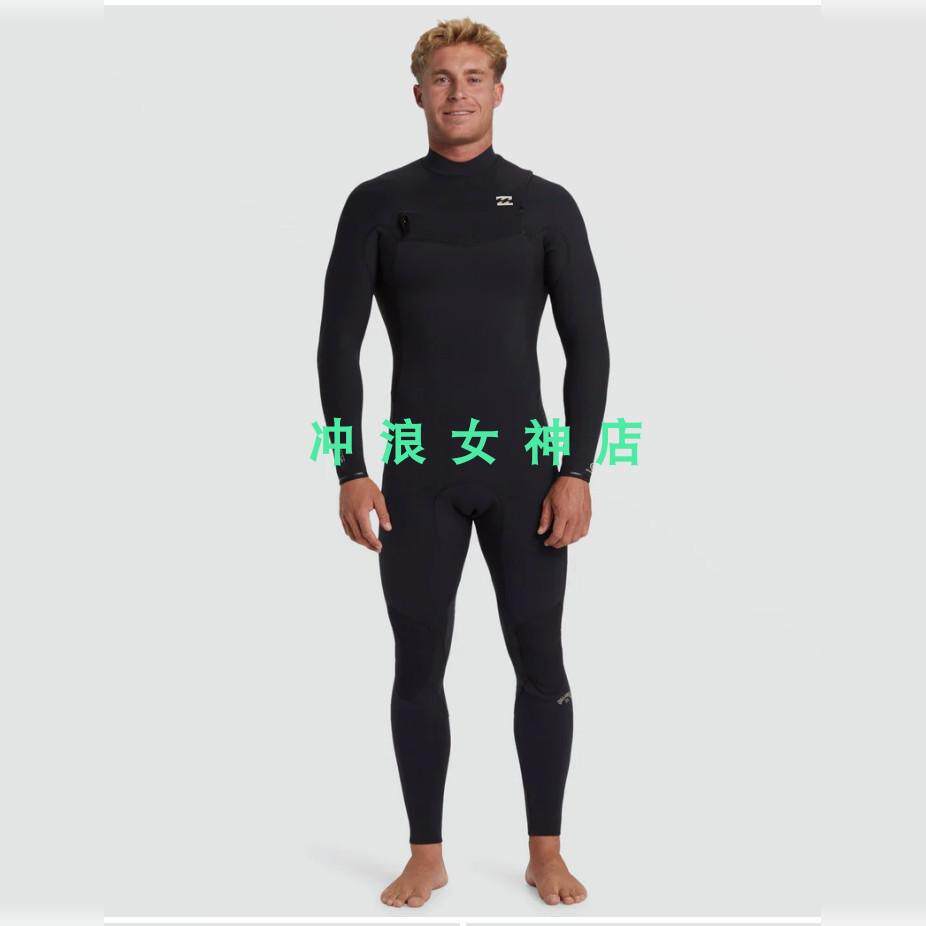 25款Billabong3mm4mm冲浪潜水服防寒服湿衣男 Revolution wetsuit