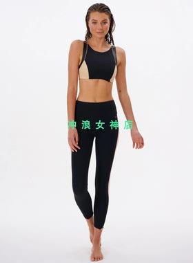 现货RIP CURL防晒裤冲浪潜水浮潜长裤黑色防磨显瘦速干夏女UPF50+