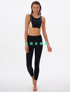 现货RIP CURL防晒裤冲浪潜水浮潜长裤黑色防磨显瘦速干夏女UPF50+