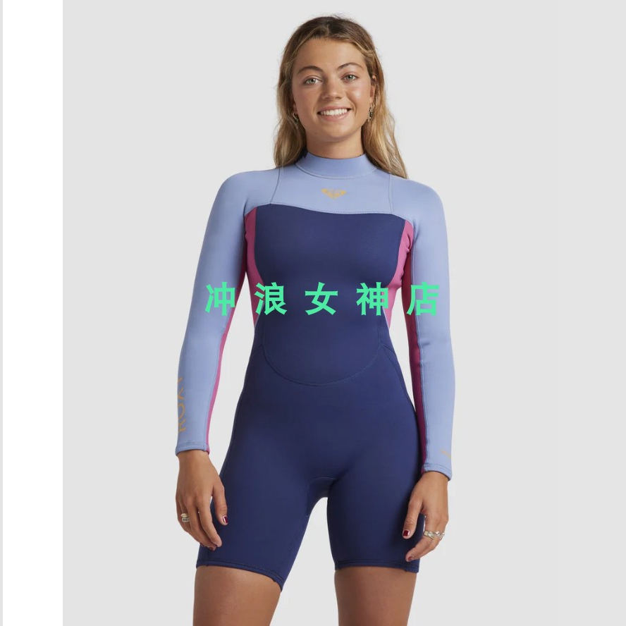 3色Roxy2mm冲浪防寒服潜水服半身长袖湿衣女 Prologue SpringSuit