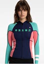 23Hurley1mm冲浪防寒服湿衣潜水服长袖 女 拉链外套上衣防磨防晒春