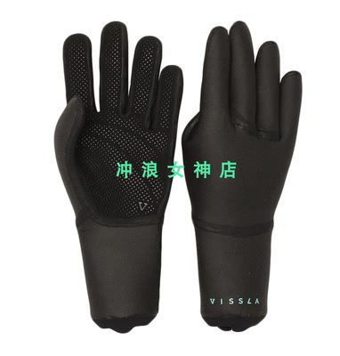 美国Vissla3mm防寒手套冲浪潜水浮潜防水防风保暖男WETSUIT GLOVE