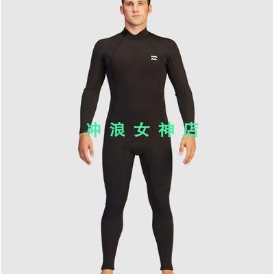 Billabong3mm4mm背后拉链潜水服全身冲浪防寒服湿衣 SURF WETSUIT