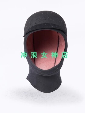 Rip curl3mm冲浪潜水防寒帽子保暖冬季男Heatseeker Wetsuit Hood