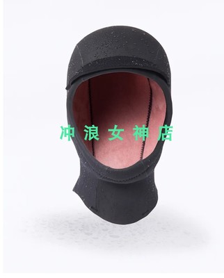 Rip curl3mm冲浪潜水防寒帽子保暖冬季男Heatseeker Wetsuit Hood