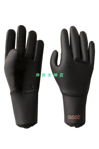 美国sisstr 3mm冲浪潜水海边防寒手套保暖防水分指女款SURF GLOVE