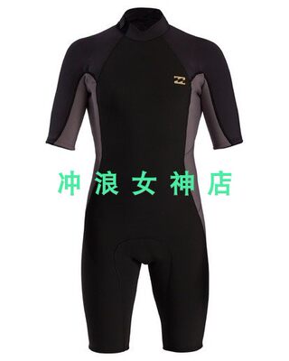 新款Billabong2mm 短袖半身冲浪防寒服湿衣潜水服浮潜男surf suit