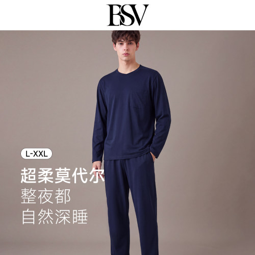 霞黛芳男士兰精莫棉柔软家居服