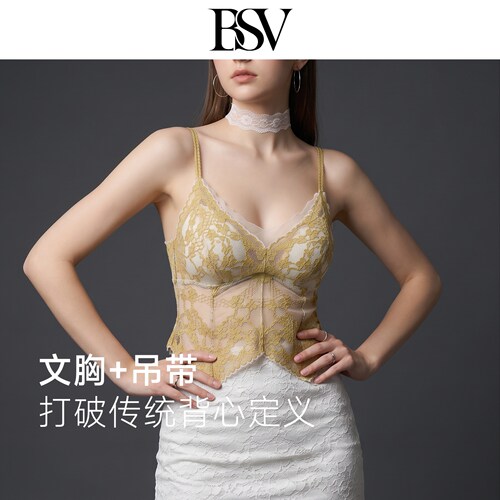霞黛芳法式蕾丝聚拢美背文胸
