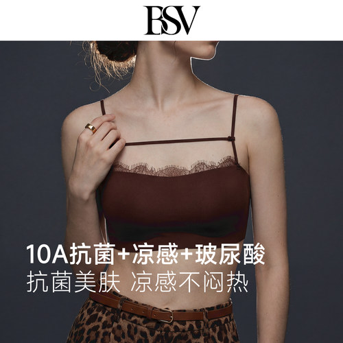 霞黛芳睫毛蕾丝无痕无钢圈文胸