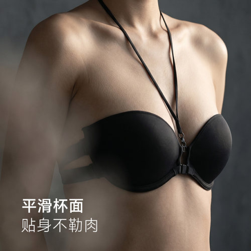 BSV霞黛芳小胸聚拢无痕双前扣胸贴可重复使用挂脖防滑上托乳贴