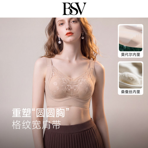 霞黛芳无钢圈蕾丝聚拢显小文胸