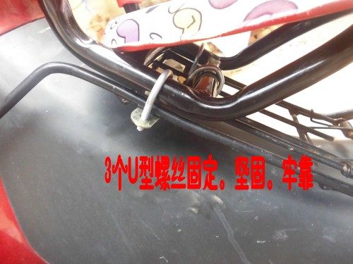 siège enfants pour vélo - Ref 2416646 Image 3