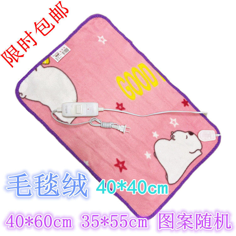 多种型号小电热垫高低调温电热垫电热椅垫电热坐垫宠物垫电热暖垫