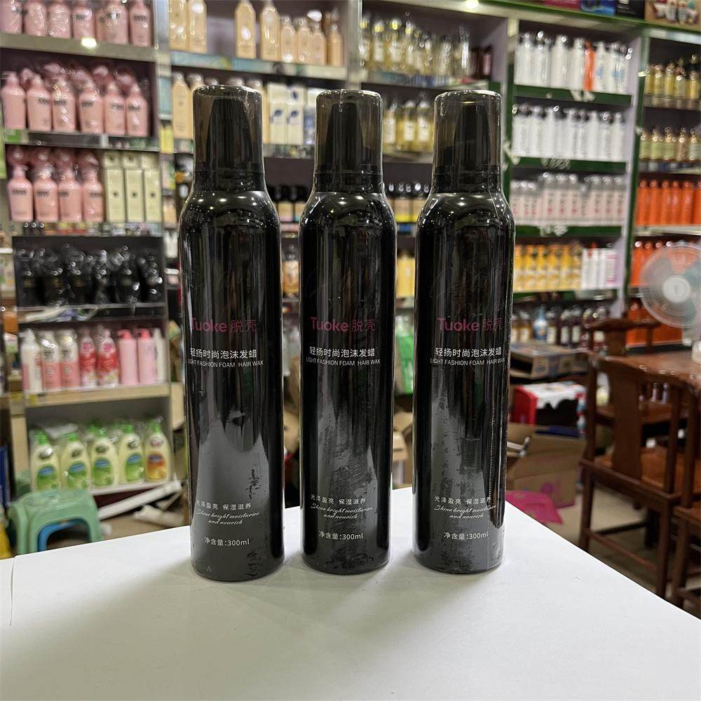 型邦Tuoke脱壳时尚泡沫发蜡保湿定型羊毛卷发蓬松弹力素摩丝男女,美发护发/假发,发胶/发泥/发蜡,淘宝优惠券,粉丝福利购,淘宝优惠卷