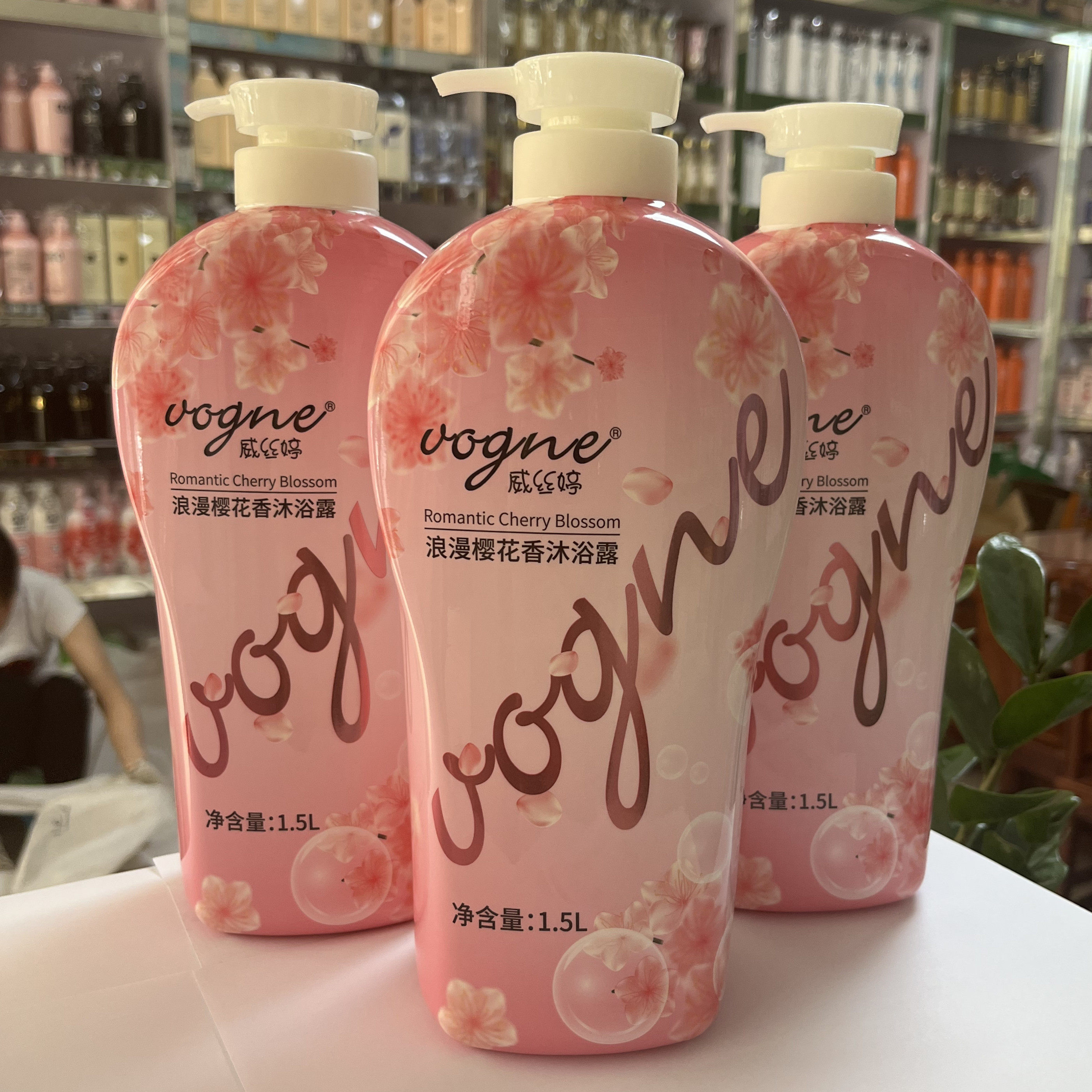 琴叶威丝婷浪漫樱花香沐浴露持久留香滋润清爽沐浴乳家庭装1500ml