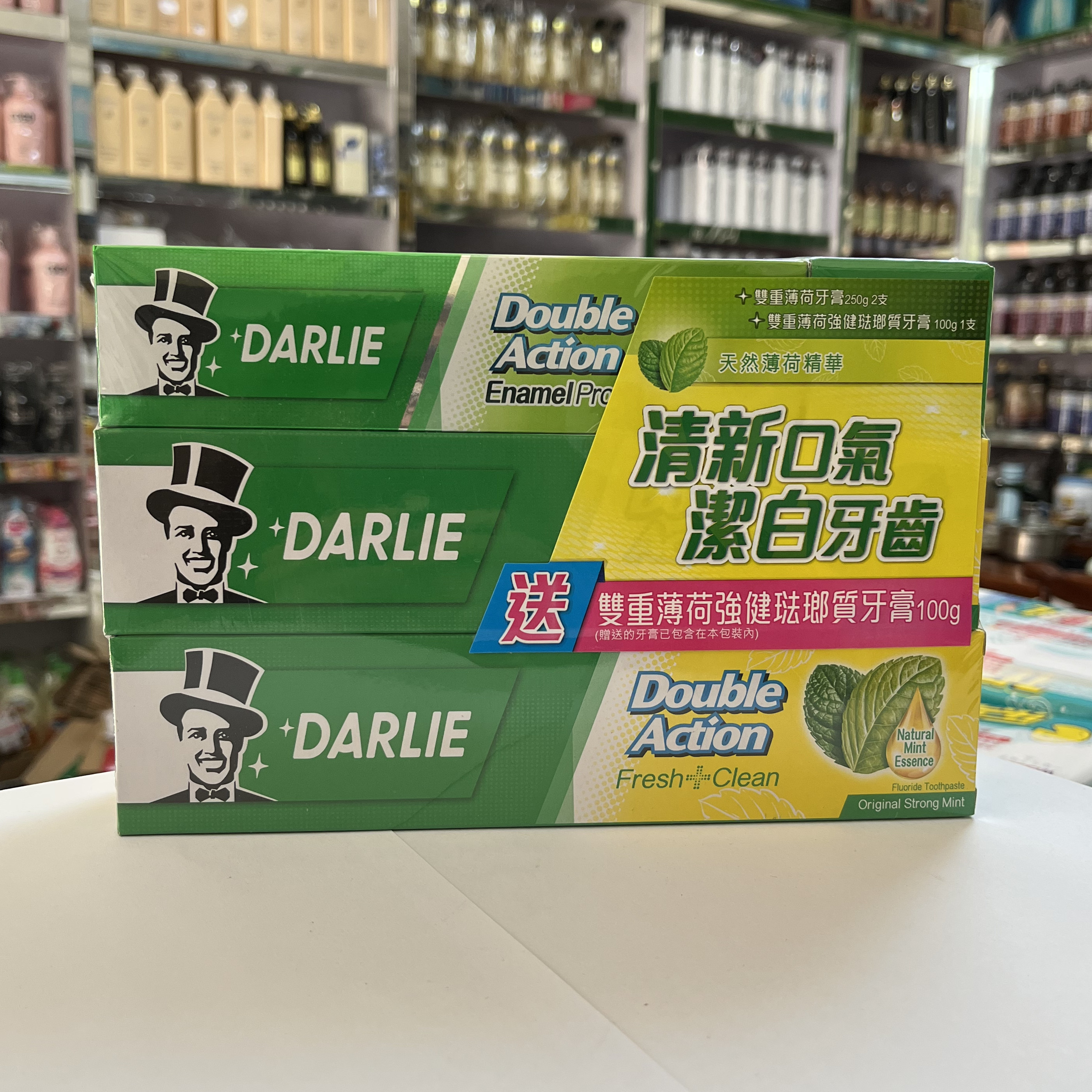 港版黑人牙膏双重薄荷三支装清新口气大容量实惠装250G+250G+100G
