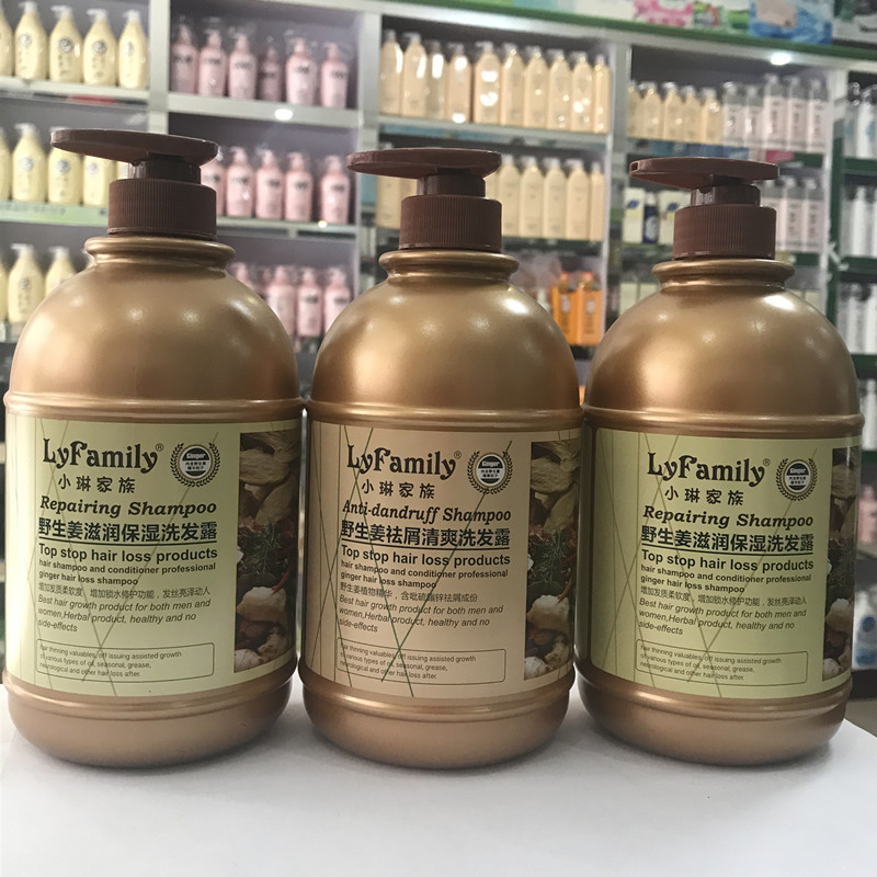 琴叶香港生姜去屑清爽滋润洗发水