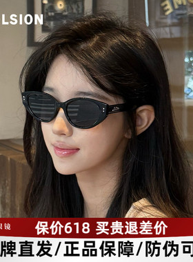 陌森糖果镜2026年新款高级感猫眼墨镜女防紫外线太阳眼镜男MS3150