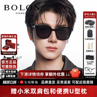 林一款 黑超墨镜男防晒可选偏光百搭太阳镜女BL3203 暴龙眼镜26新款