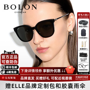 5090 猫眼太阳镜女防紫外线墨镜BL3198 暴龙眼镜2025新款 杨紫同款