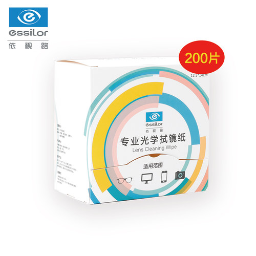 法国依视路相机200片擦镜纸
