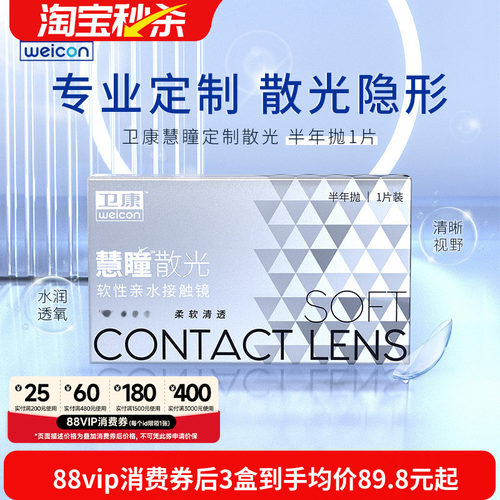 车削工艺 专业定制
