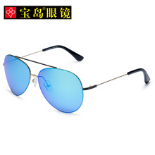 39元包邮 宝岛眼镜 eyeplay 男女士多款墨镜