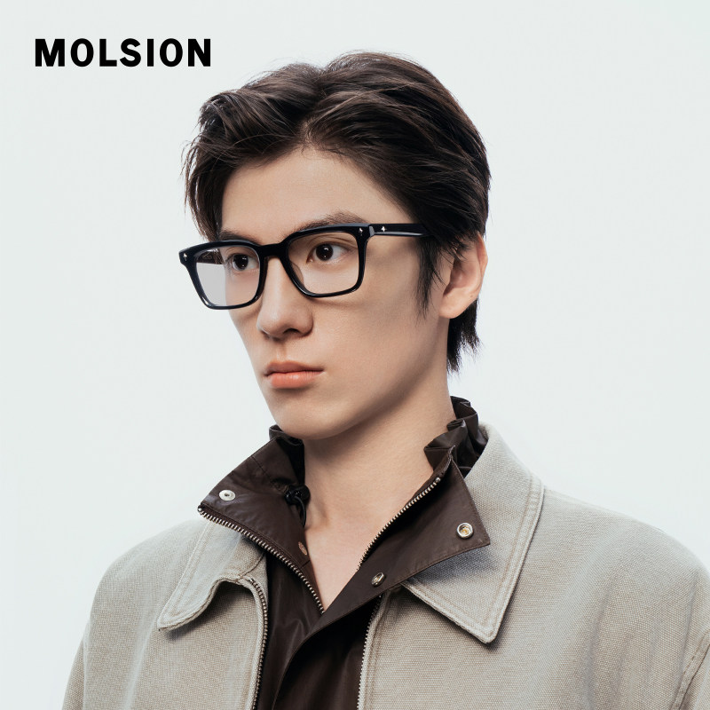 MOLSION陌森眼镜素颜百搭黑框男近视可配度数防蓝光镜架女MJ3119,ZIPPO/瑞士军刀/眼镜,定制成品光学镜,淘宝优惠券,粉丝福利购,淘宝优惠卷