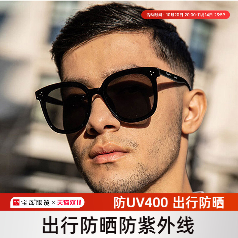 目戏太阳镜新款男开车驾驶专用可选偏光防紫外线强光防晒墨镜女