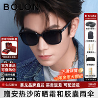 父亲节礼物丁禹兮同款暴龙眼镜26新款黑超墨镜男太阳镜女BL3203